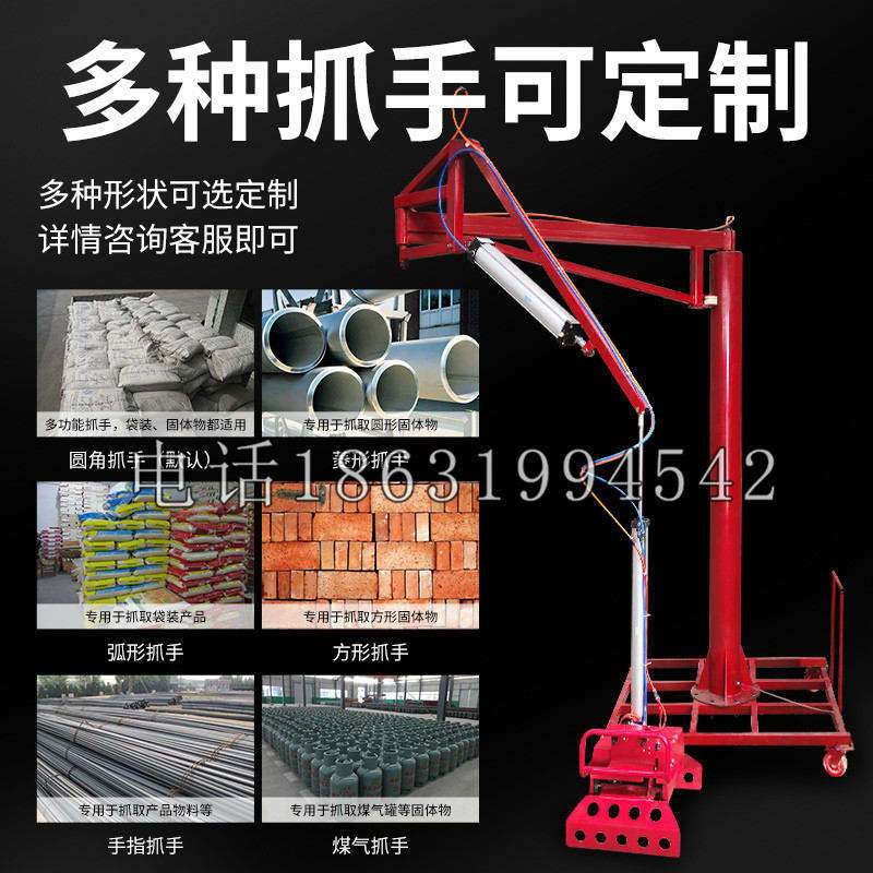 前进区schunk气缸|德国schunk机械抓手1315983|DPG-PLUS 80-1-AS代理商