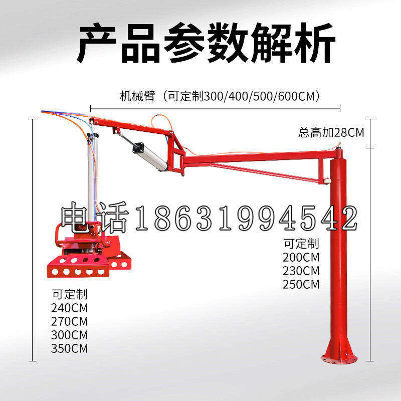 前进区schunk雄克机械抓手PGN-plus系列0372092|PGN-plus 64-1-AS-KVZ